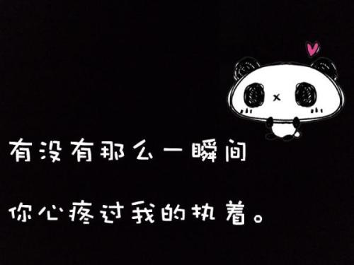 2015年最浪漫的爱情句子