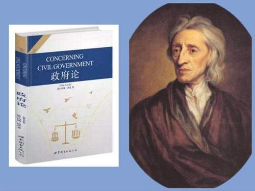 约翰·洛克语录