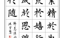 多少成功，毁于事先告诉别人