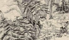 王蒙：中国人的一种“概念崇拜”