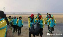 雷锋精神永不磨灭