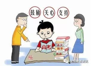 高年级父母在填补高考志愿者中的重要作用