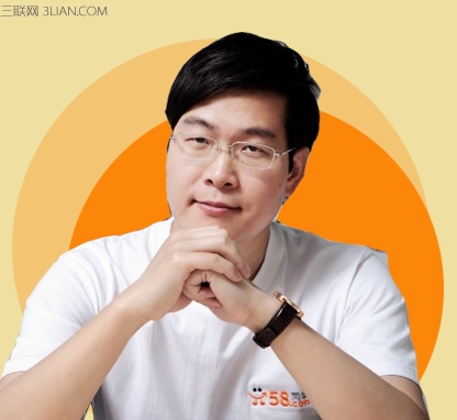 58姚金波：成功比你想象的要慢