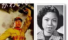 关于雷锋的作文