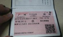 写给大四毕业生的话