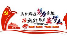 我们都在笨拙而努力地奔跑