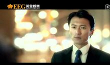 一生一世高圆圆经典台词