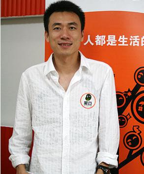 土豆网首席执行官王伟：文学青年在线冒险