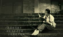 经典语录：那段你拼命努力却看不到阳光的日子，终会过去！