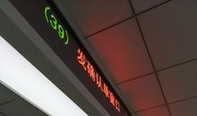 不靠父母在北上广深买房是一番怎样的体验？