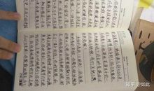 好的开头和结尾摘抄