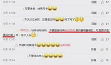 暧昧生日祝福短信