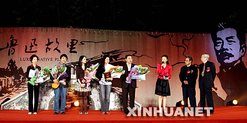 铁凝：寂寞嫦娥