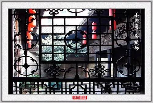 刘勇：甘草种子