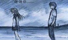 暗示爱意的句子