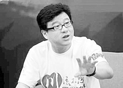 网易首席执行官丁磊：创业只是按照自己的意图做事