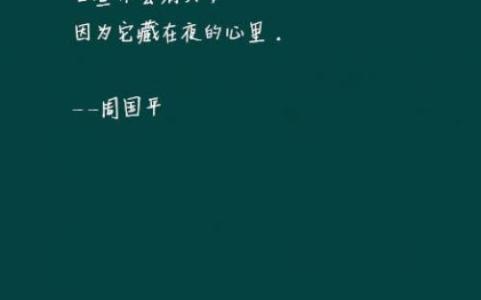在35部著名的外国书籍中，那些经典的语录触动了人们的心灵！