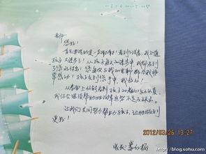 对文明学生家长的评论