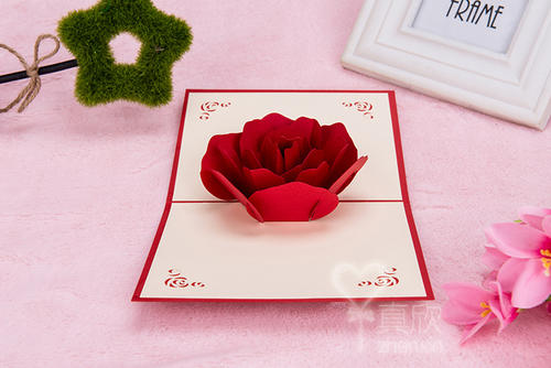 情人的生日祝福