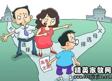 高考志愿人员：五个主要的高考专业，女生具有先天优势