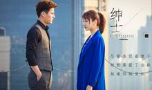 《职场360》读后感