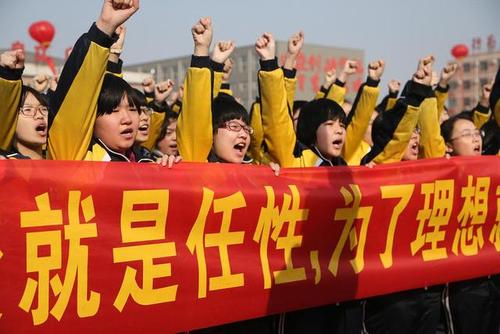 高考教师宣誓大会百日励志演讲