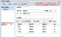 发给VIP客户的生日祝福语短信