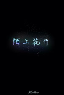 关于回家的声明