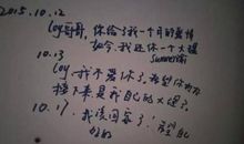 经典语录：时间是一种解药，也是一种毒药