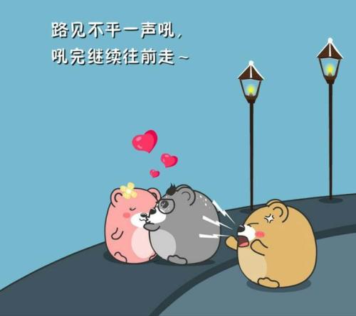 幽默和哲学的句子