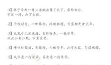 100句经典唯美的句子