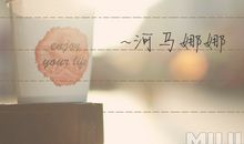 表达期待的句子