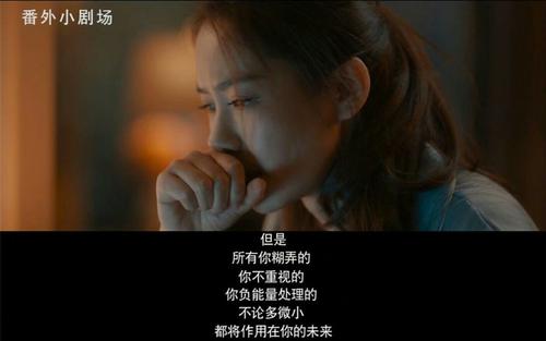 关于北京妇女画报的思考