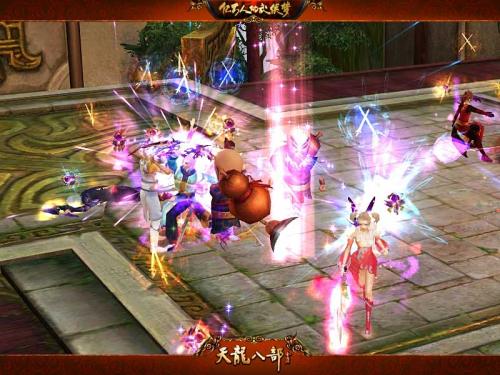 关于“龙八部”的思考