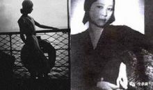 张爱玲：公寓生活记趣