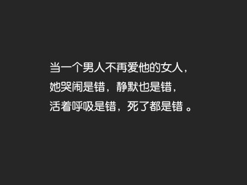 爸爸小姐句子