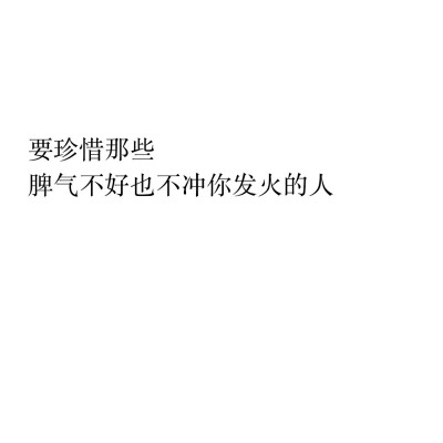 青年悲伤篇