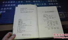 歌咏黄河的句子