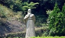 徐霞客作品_徐霞客游记