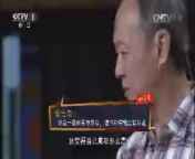 让我们来谈谈王世杰的讲话：贫穷时代的崇高职业