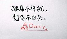 想念爸妈的句子