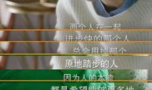 经典语录：如果你现在不做，你就没有将来了