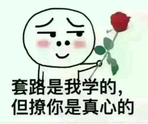 对不起，你的运气可能太差了