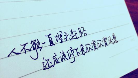 审美生活哲学句