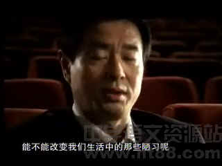 央视经典公共服务公告