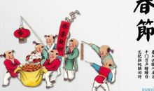 关于雨的谚语/俗语