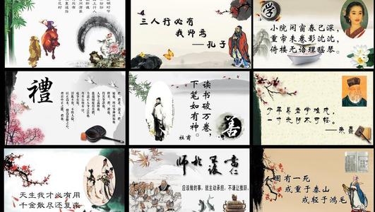 关于音乐的名言