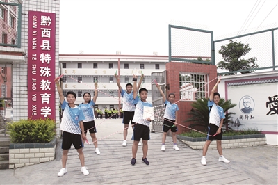 特殊教育学校的名言