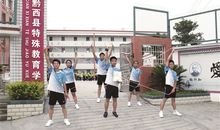 特殊教育学校名言警句