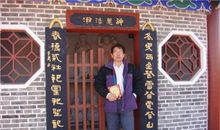 土地庙对联集锦